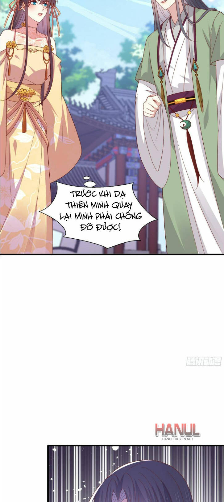 Trang 17