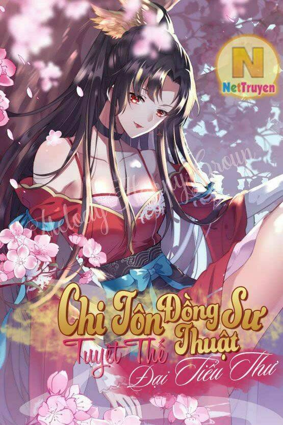 Trang 1