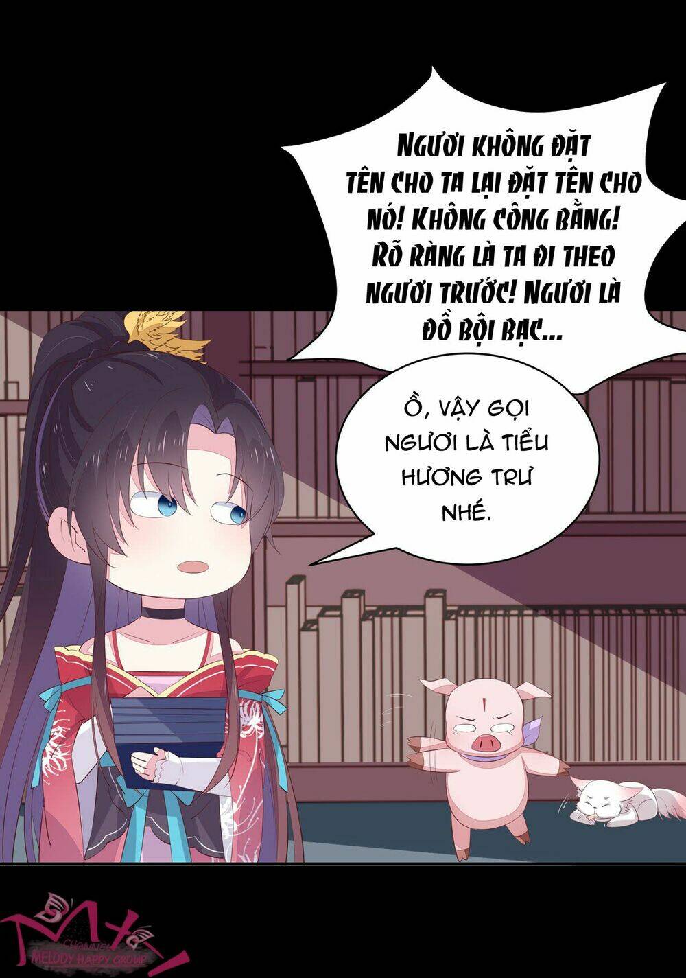 Trang 17