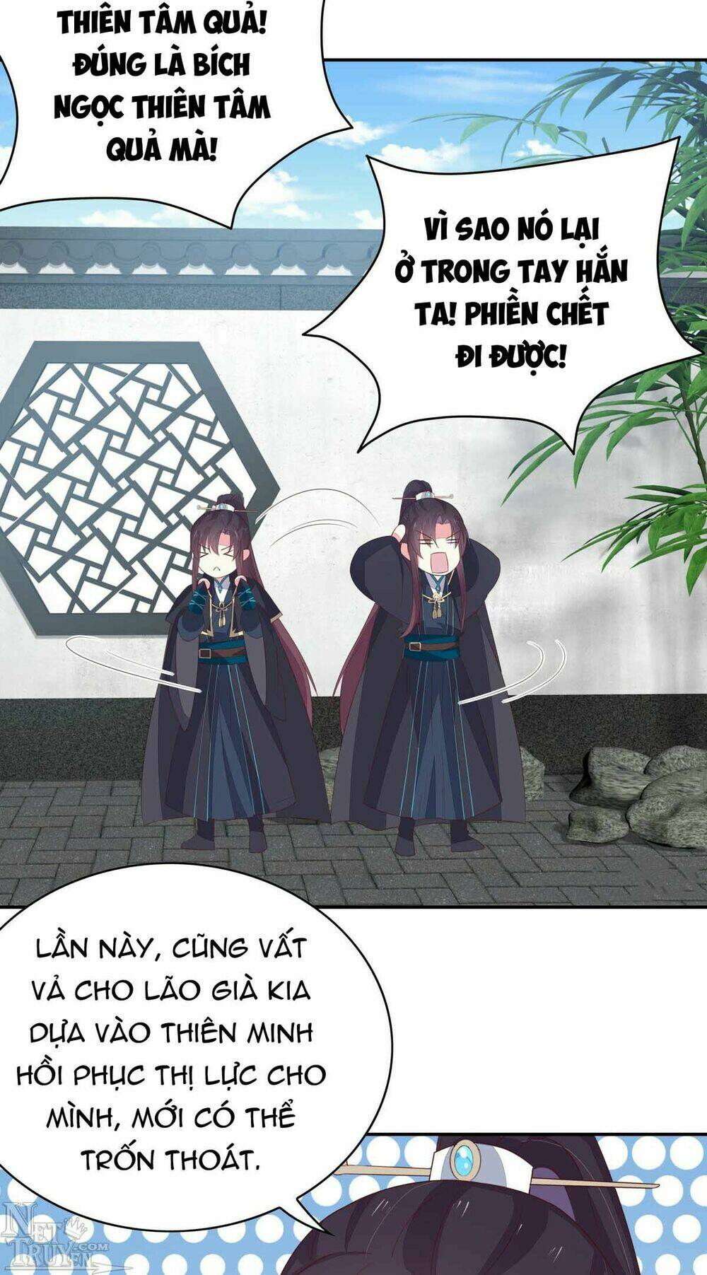 Trang 24