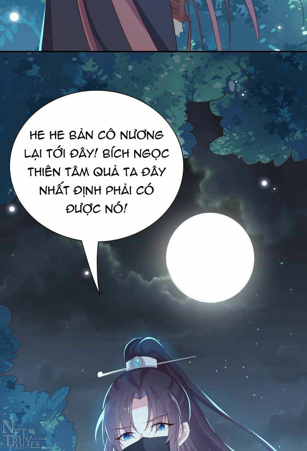 Trang 34