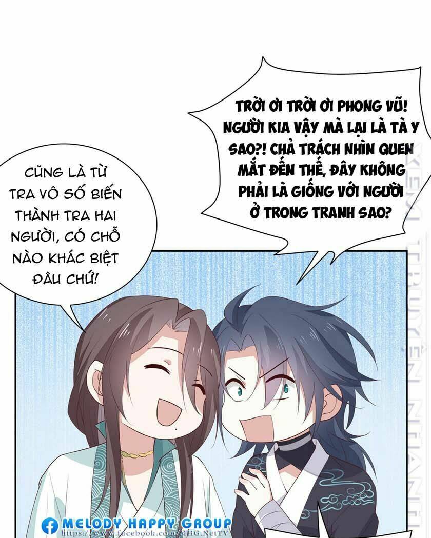 Trang 2