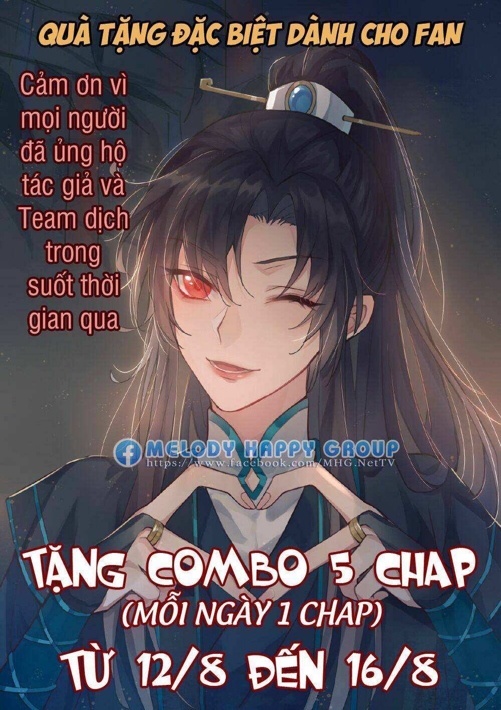 Trang 32