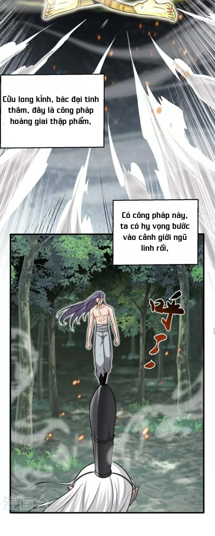 Chương 1 - Trang 17