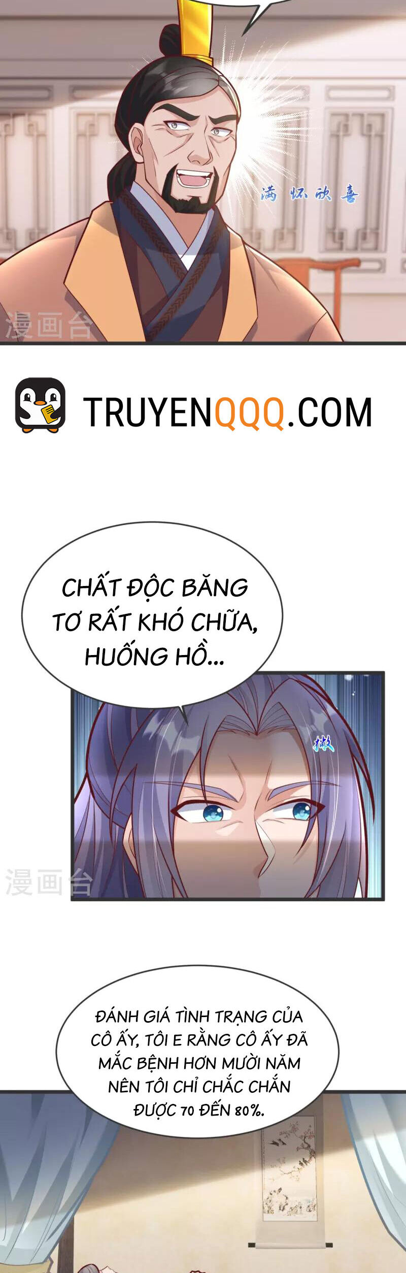Trang 10