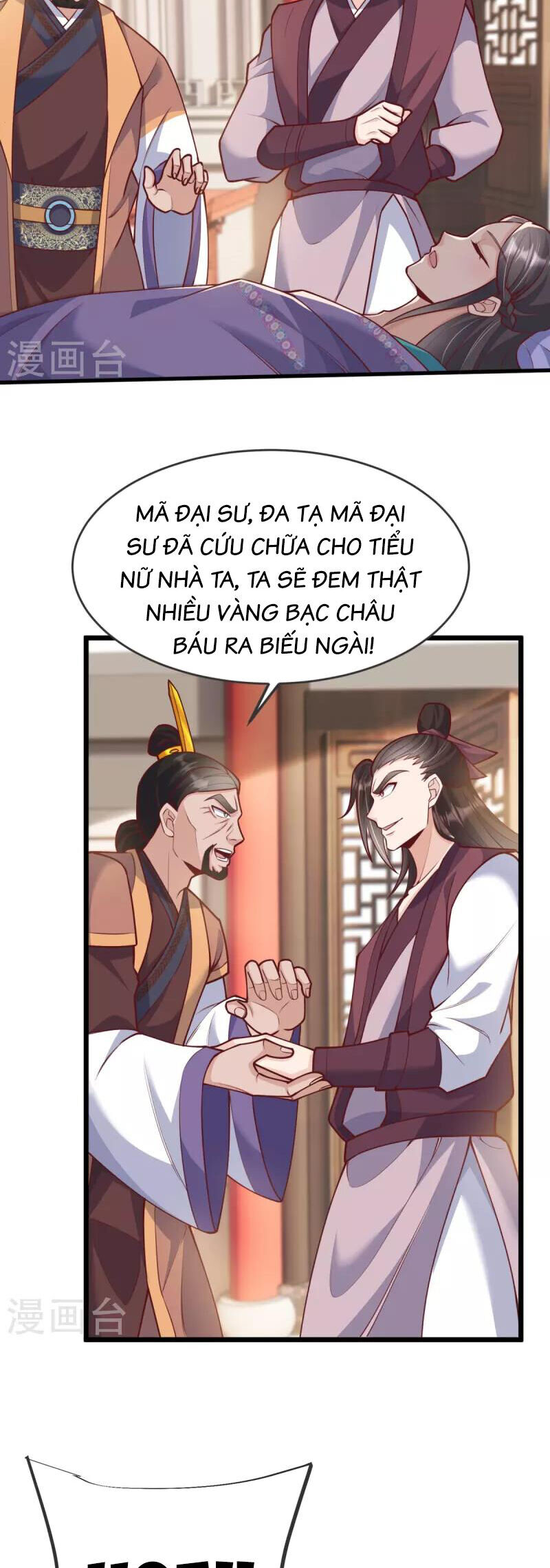 Trang 16