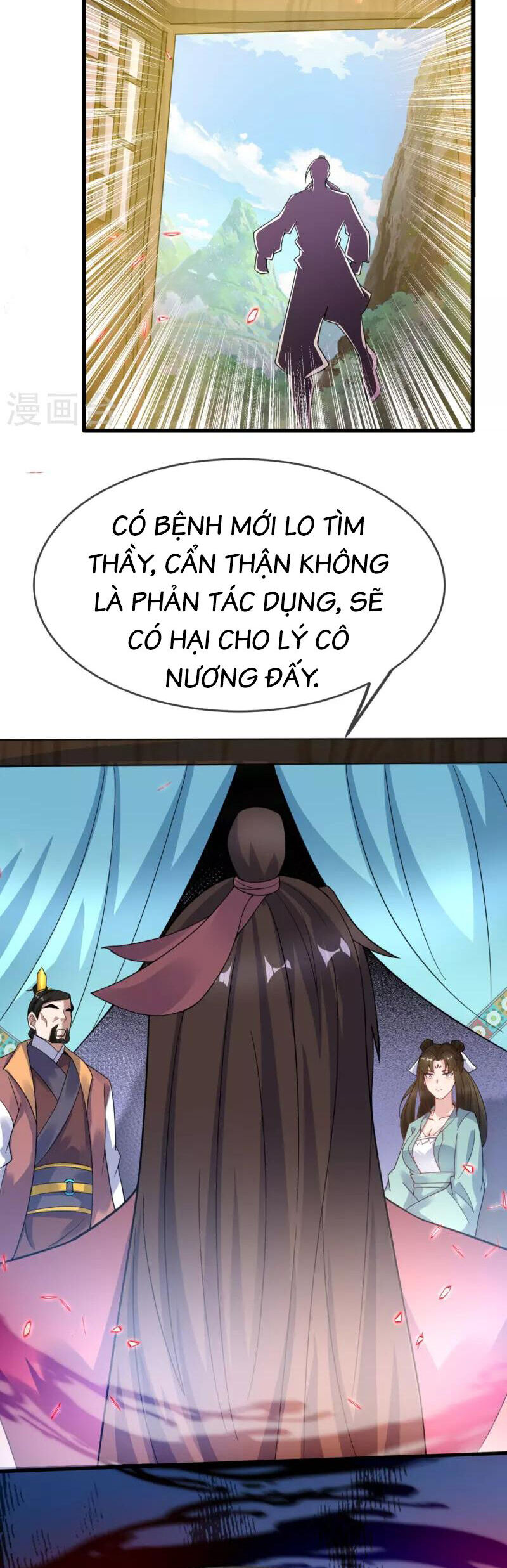Trang 3