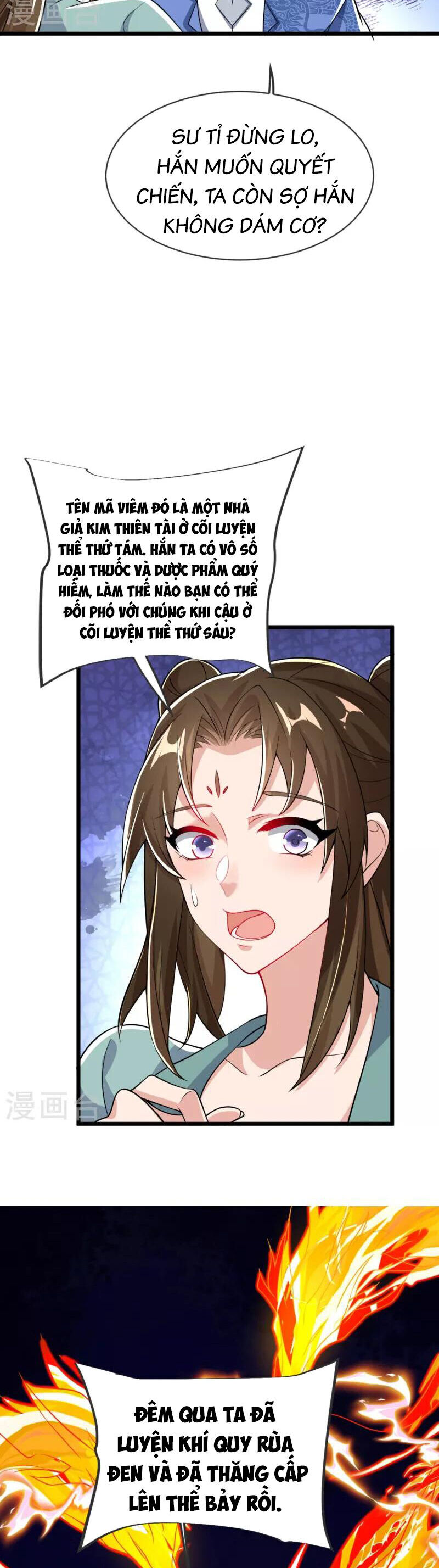 Trang 6