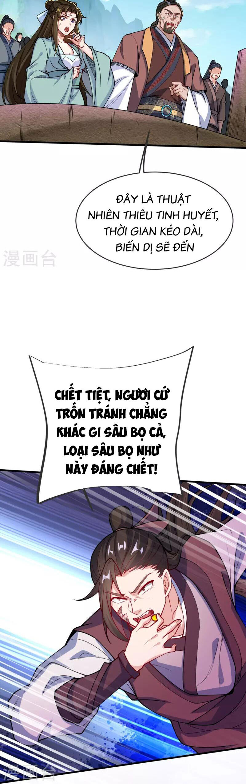 Trang 4