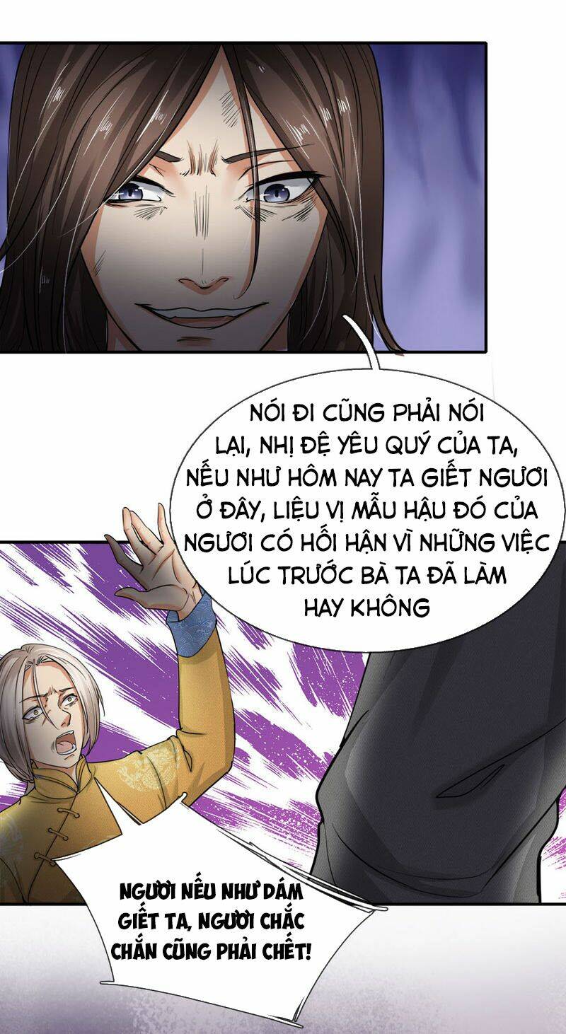 Trang 3