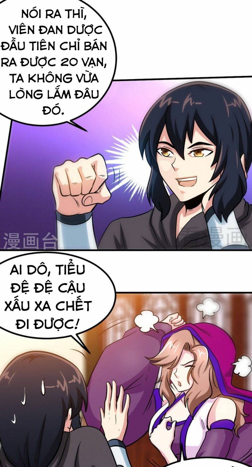 Chương 120 - Trang 18