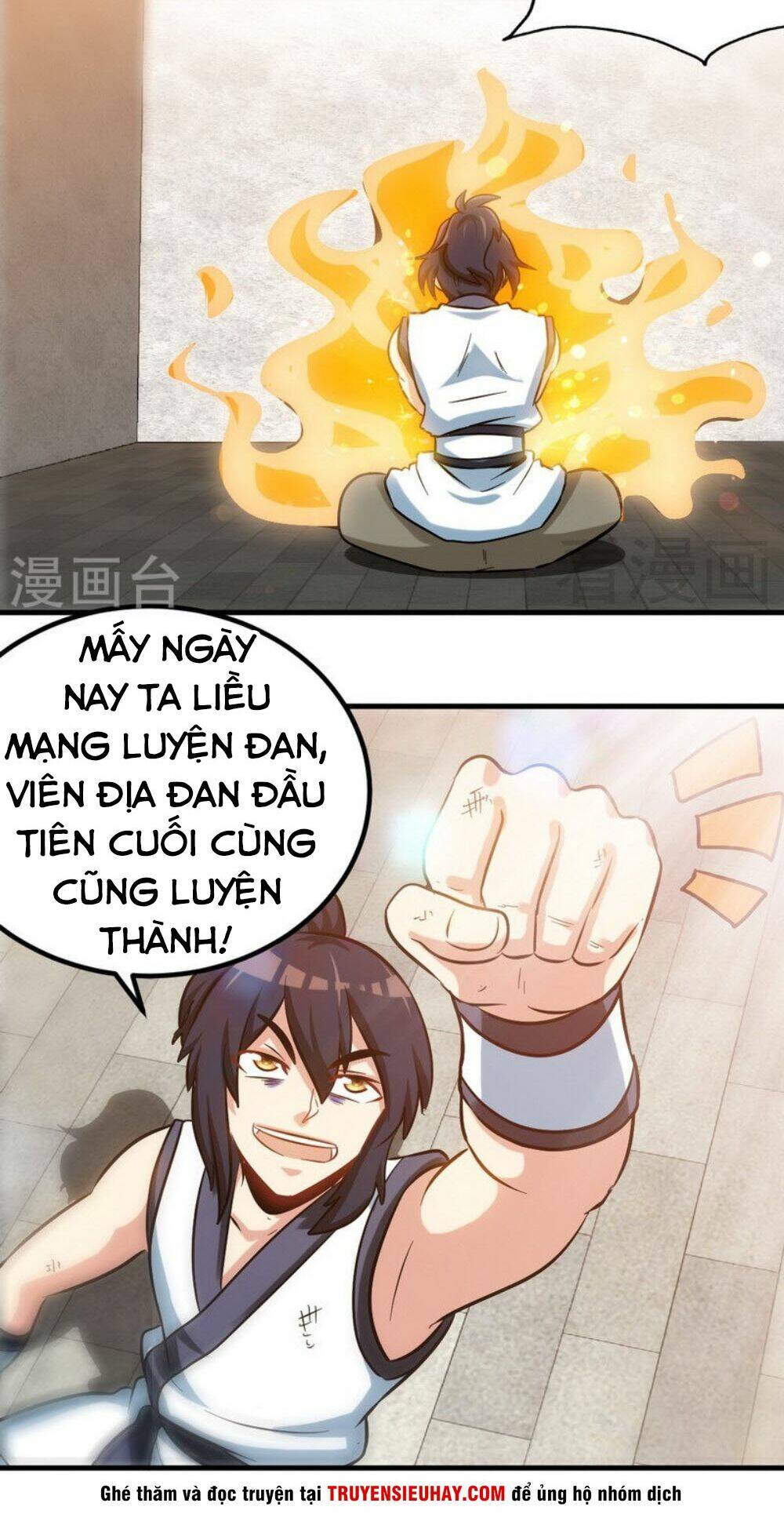 Chương 122 - Trang 6