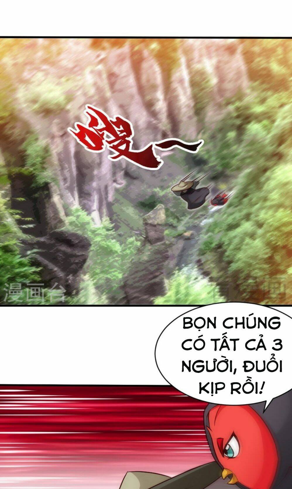 Chương 124 - Trang 1