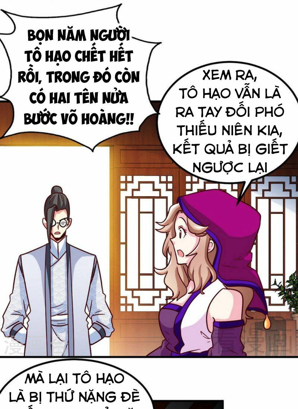 Chương 125 - Trang 21