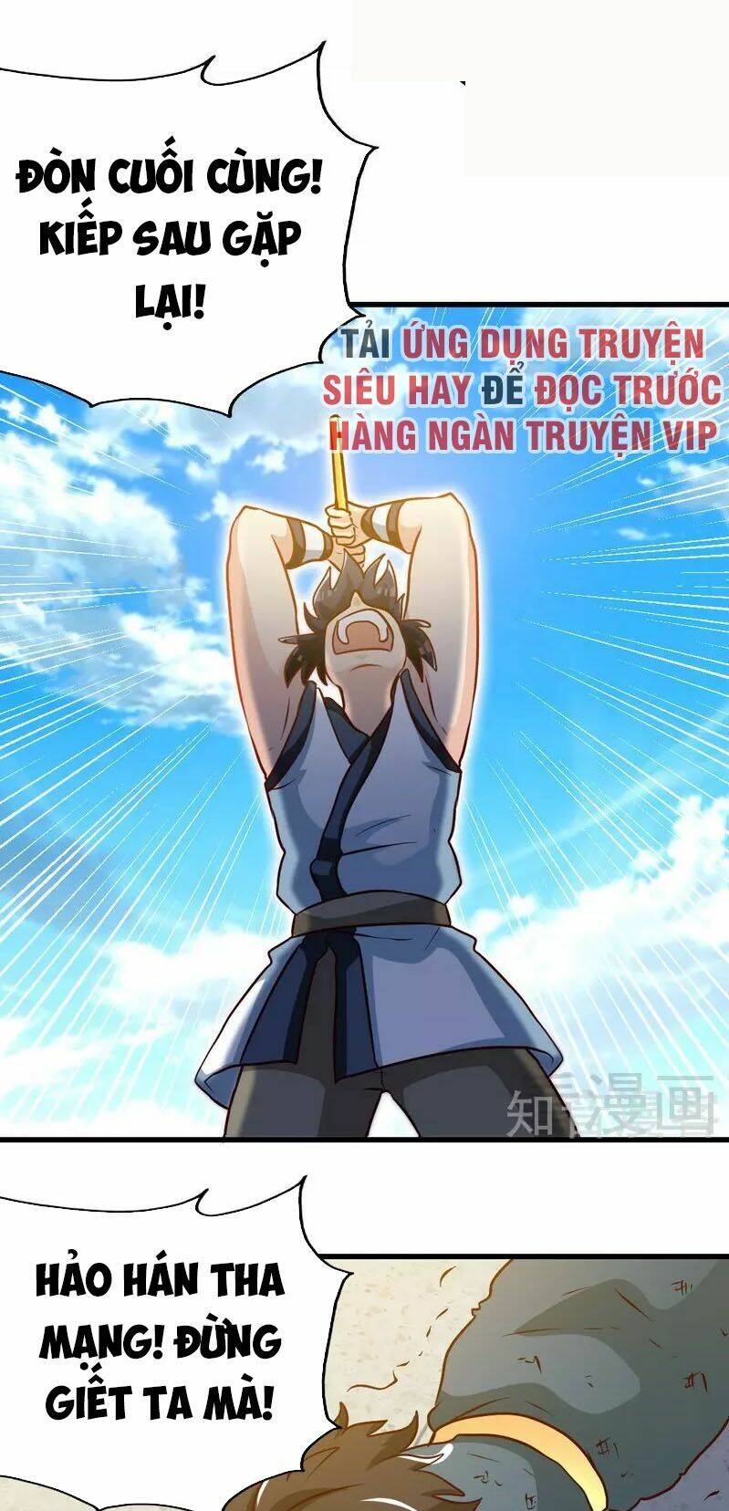 Chương 145 - Trang 6