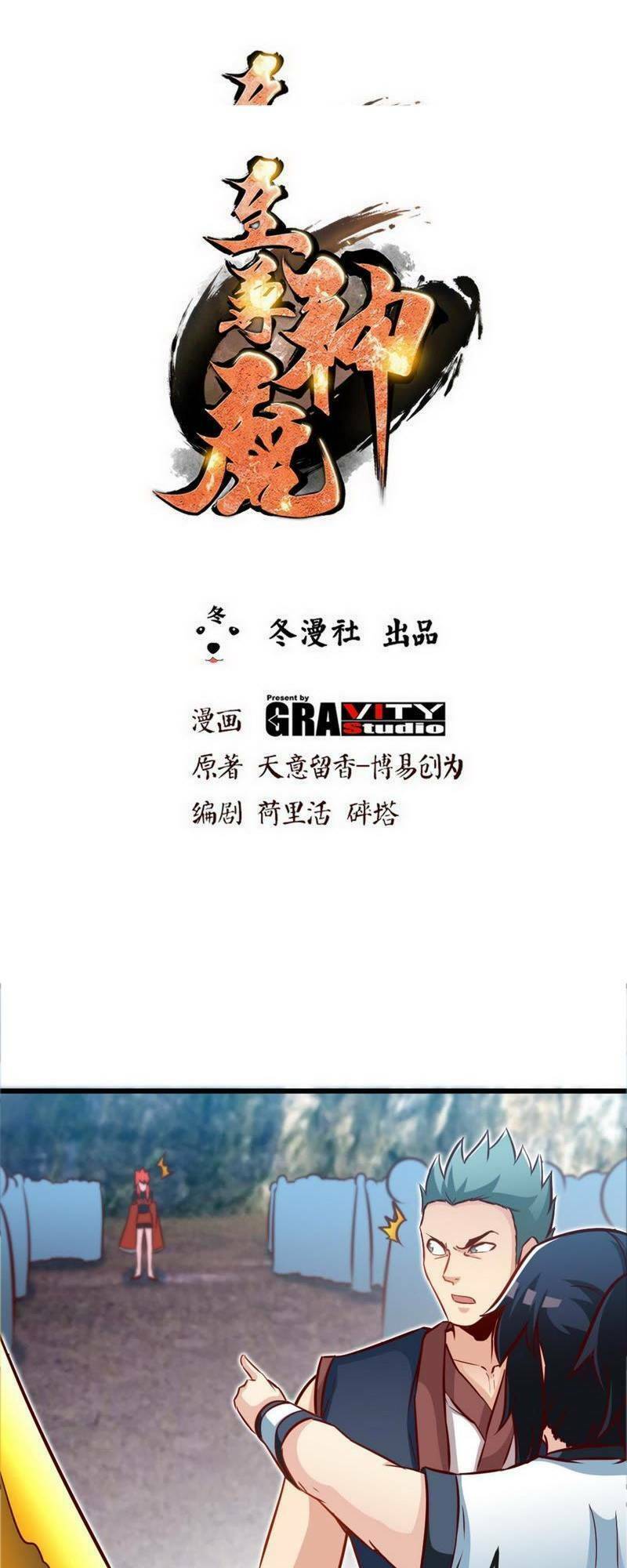 Chương 177 - Trang 3