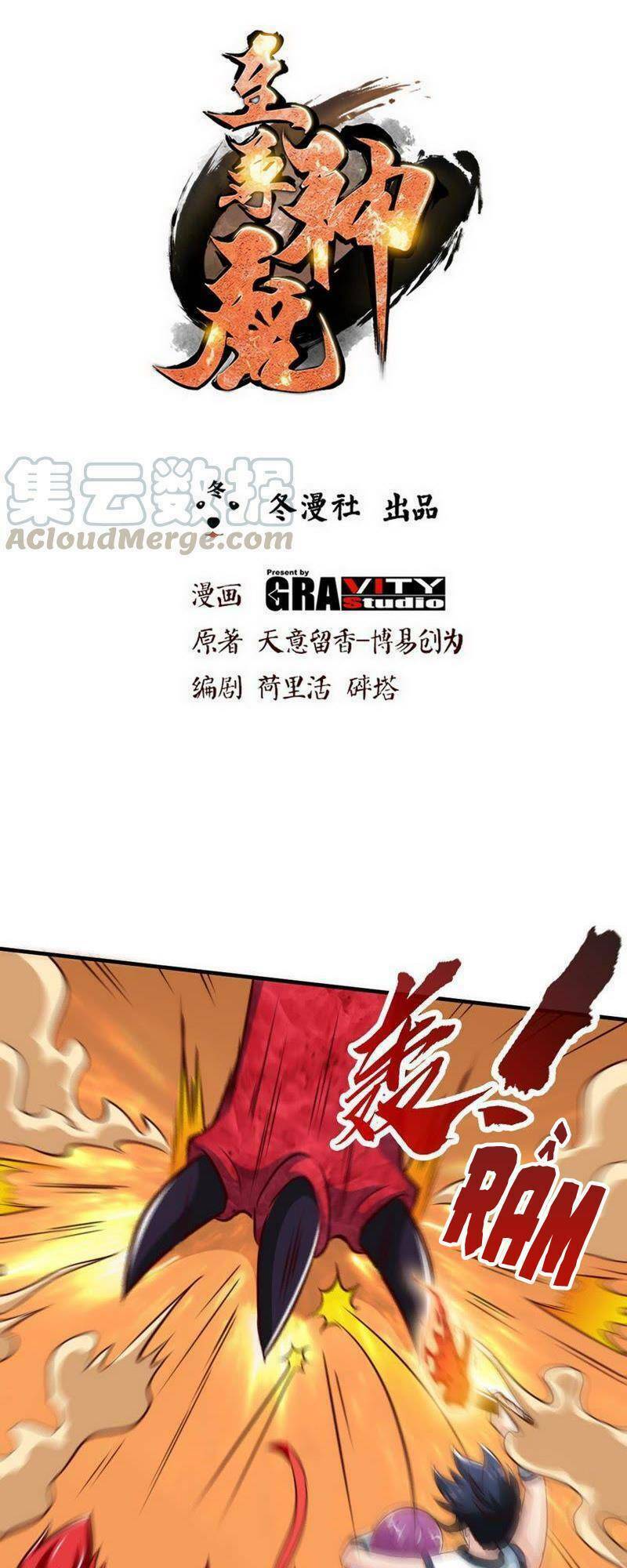 Chương 179 - Trang 2