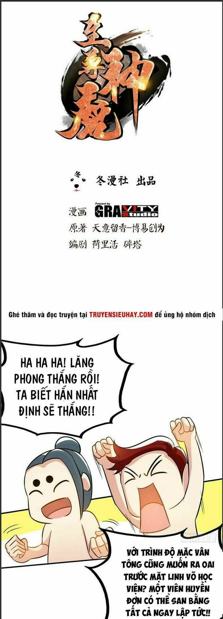 Chương 48 - Trang 2