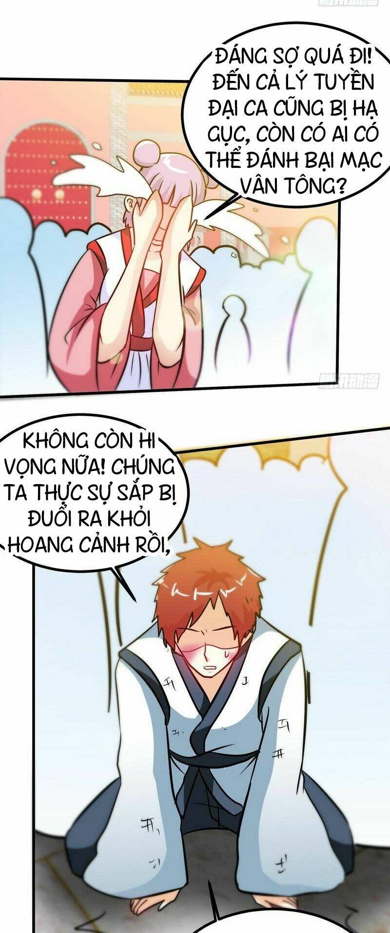 Chương 49 - Trang 17