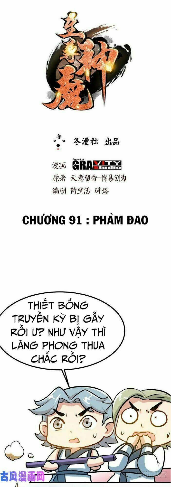 Chương 91 - Trang 2
