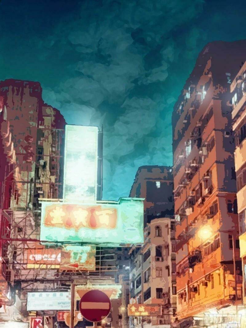 Chương 7 - Trang 1