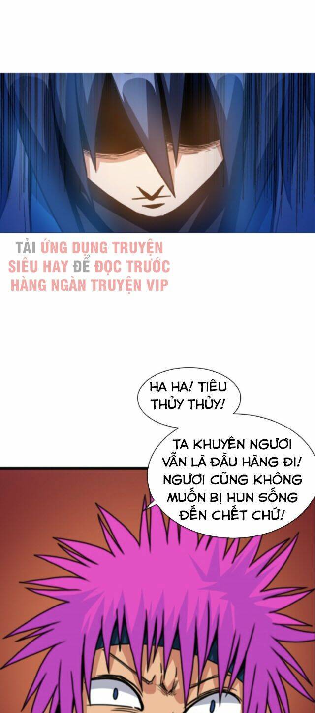 Chương 11 - Trang 1