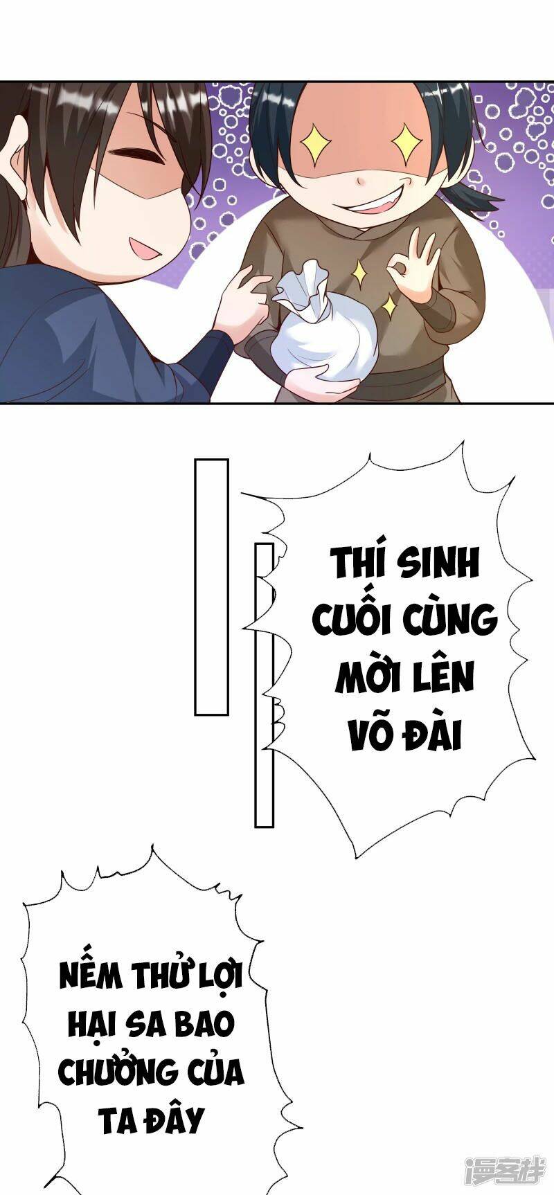 Trang 0