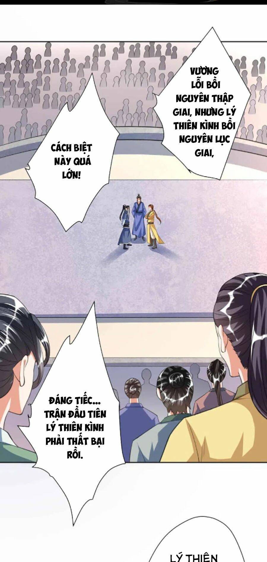Trang 0