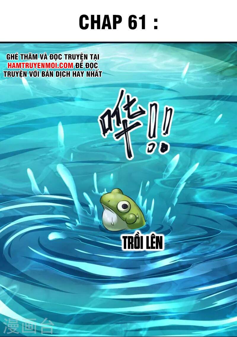Trang 0