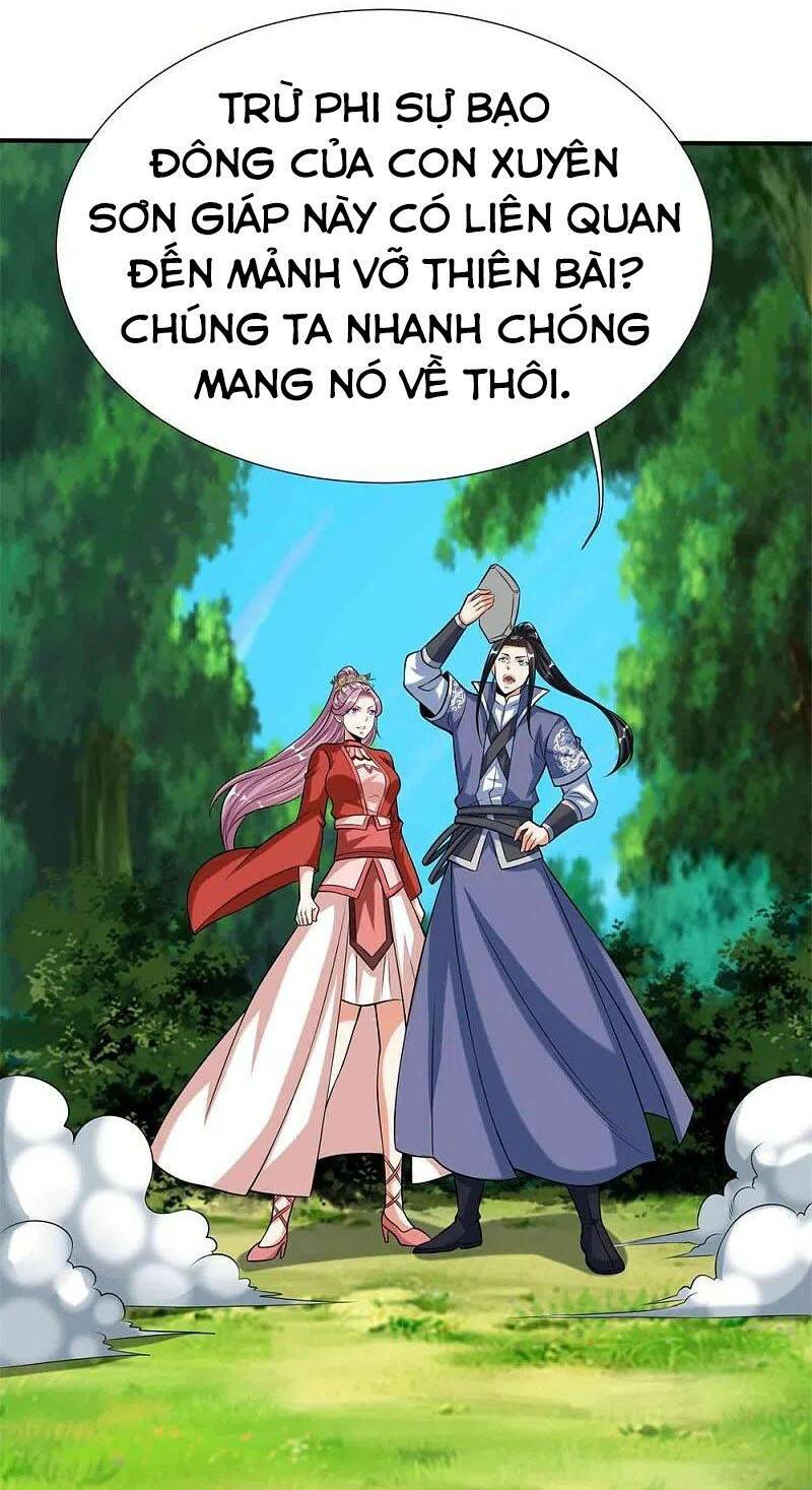 Trang 1