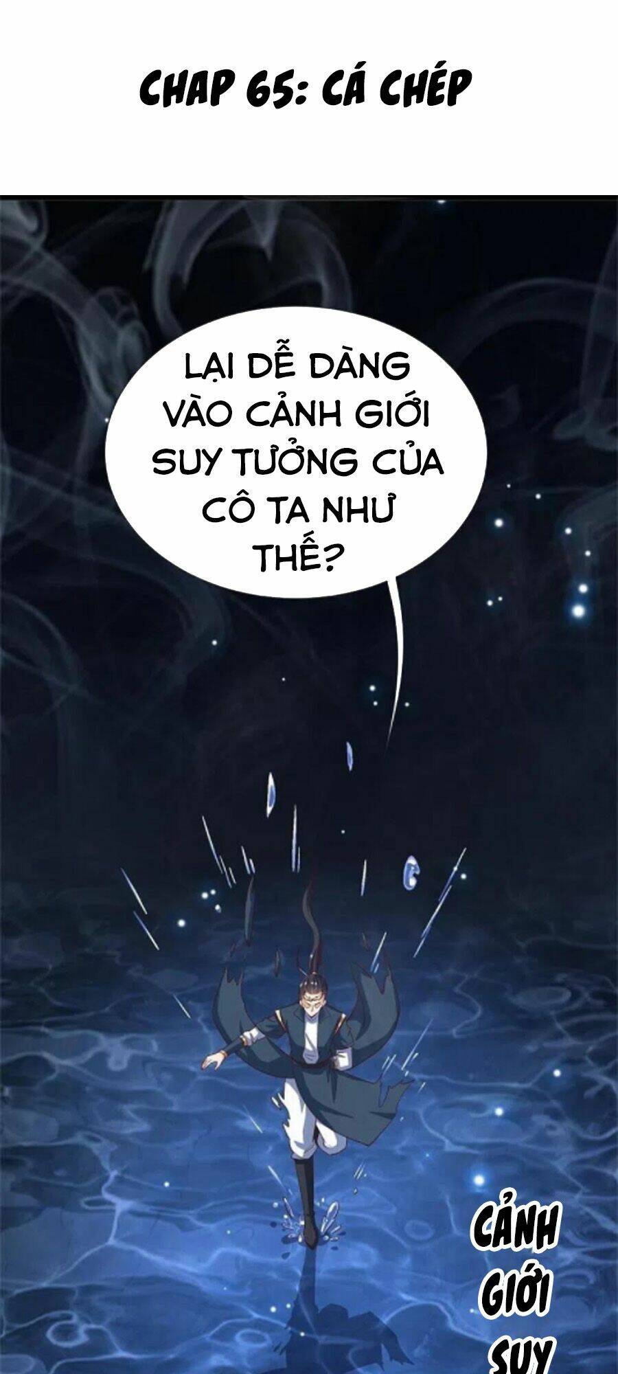 Trang 0