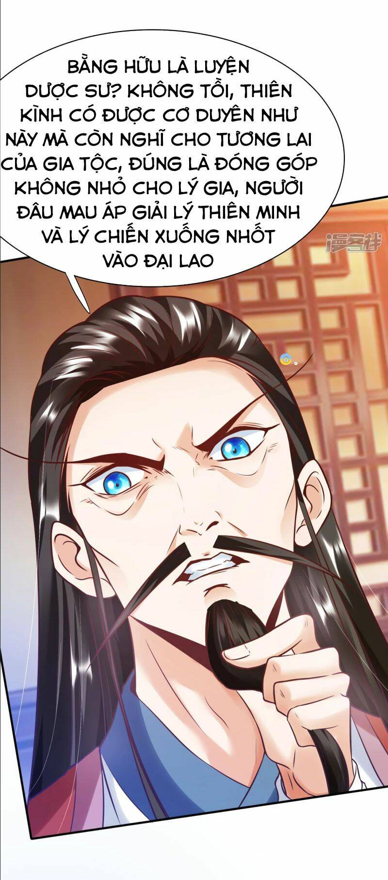 Trang 2