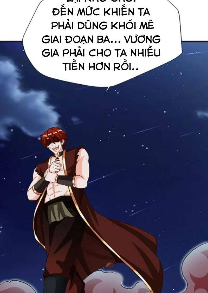 Trang 22