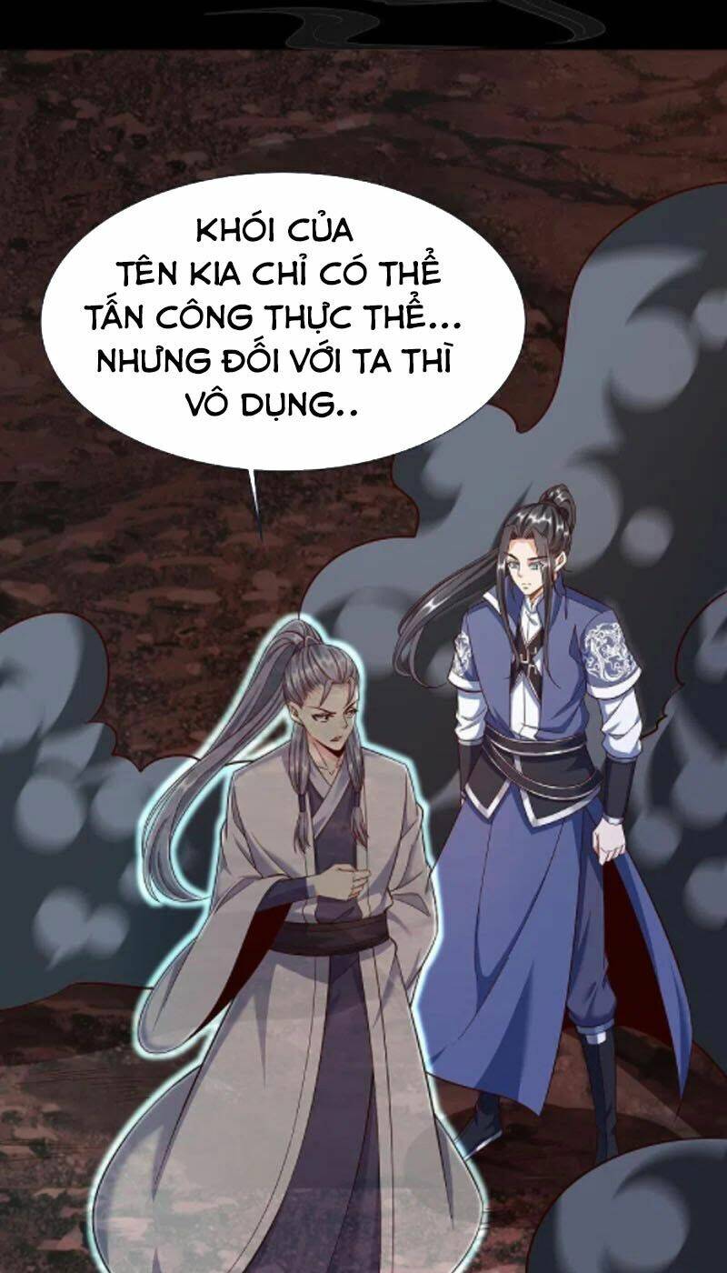 Trang 0