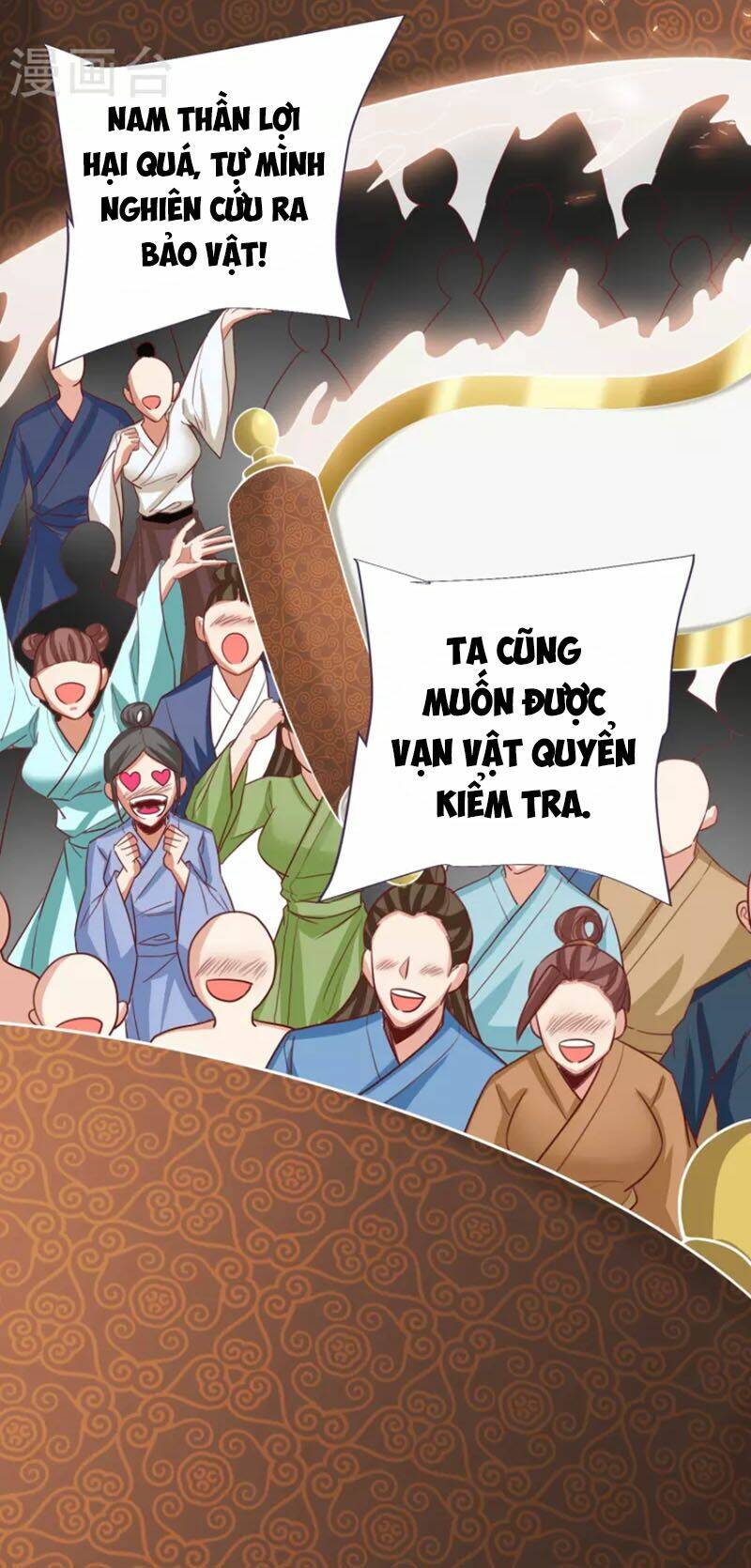 Trang 35