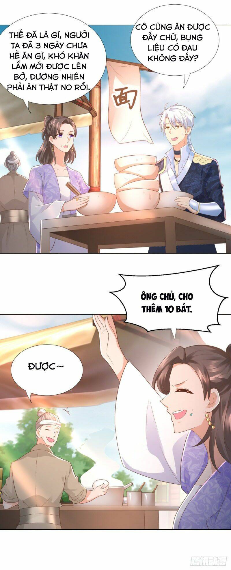 Chương 105 - Trang 25