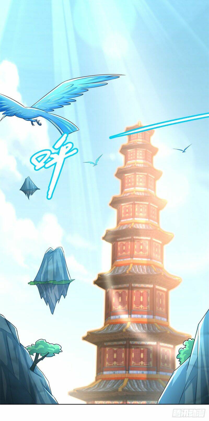 Chương 132 - Trang 14