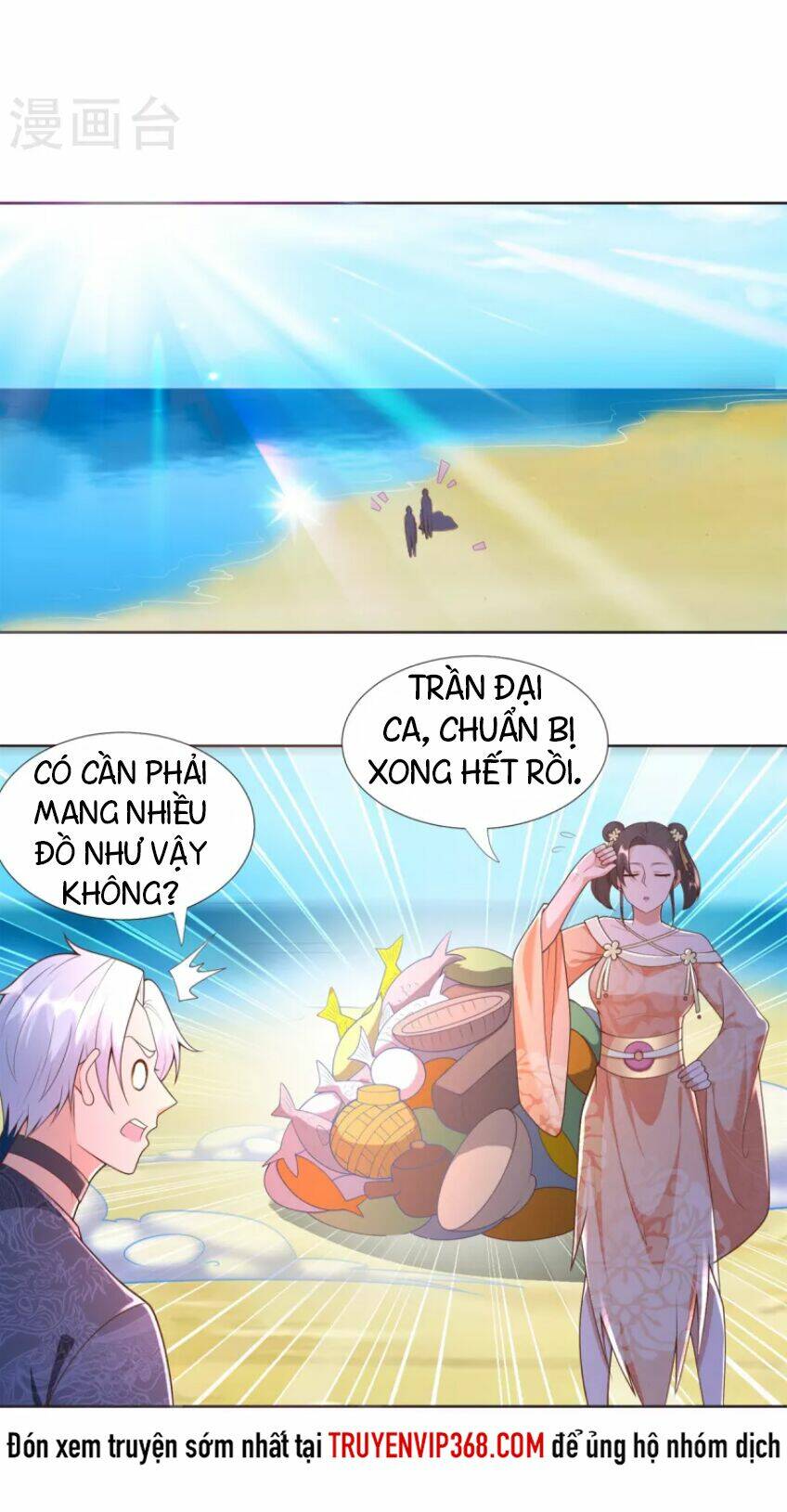 Chương 156 - Trang 13