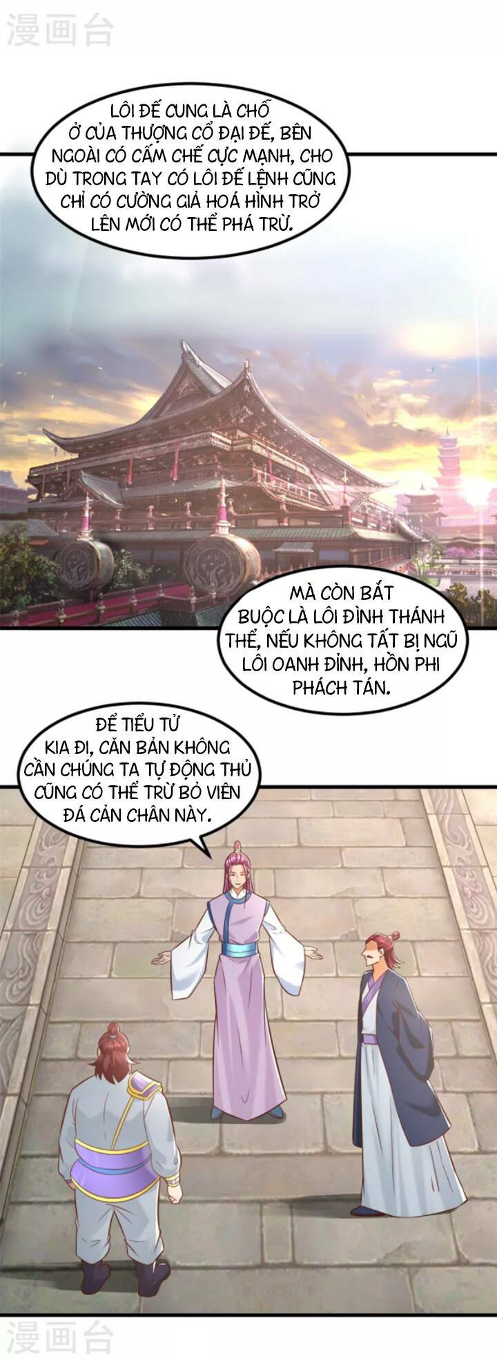 Chương 187 - Trang 12