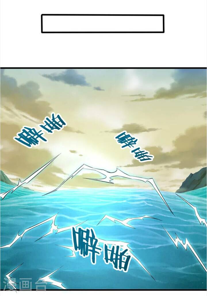 Chương 195 - Trang 10