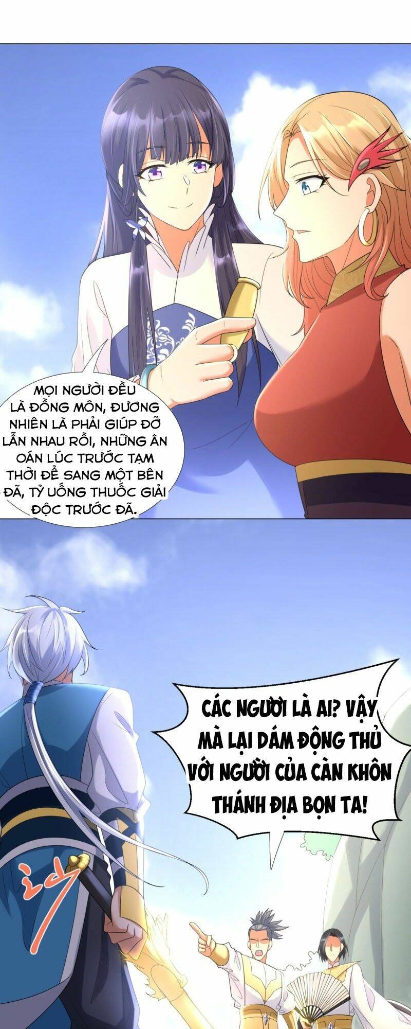 Chương 47 - Trang 16