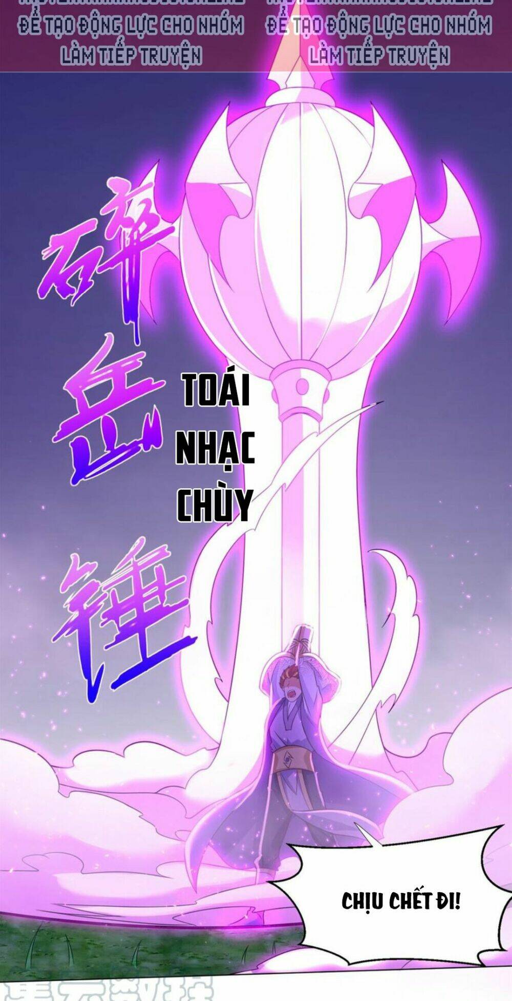 Chương 70 - Trang 17
