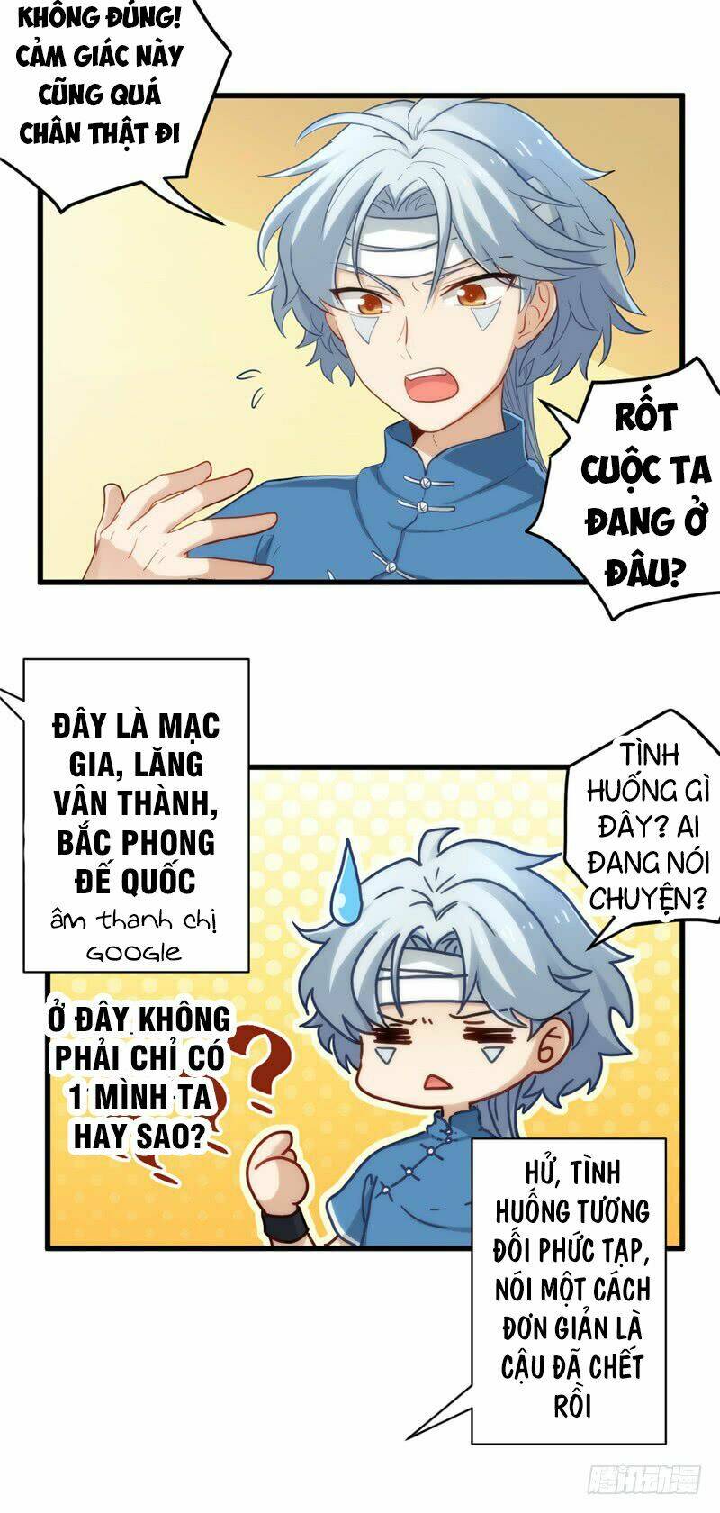 Chương 1 - Trang 12