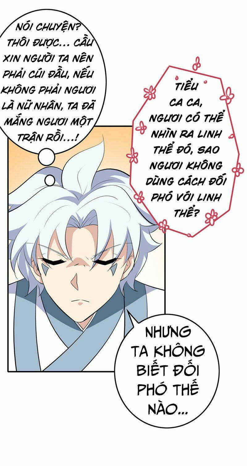 Chương 118 - Trang 32
