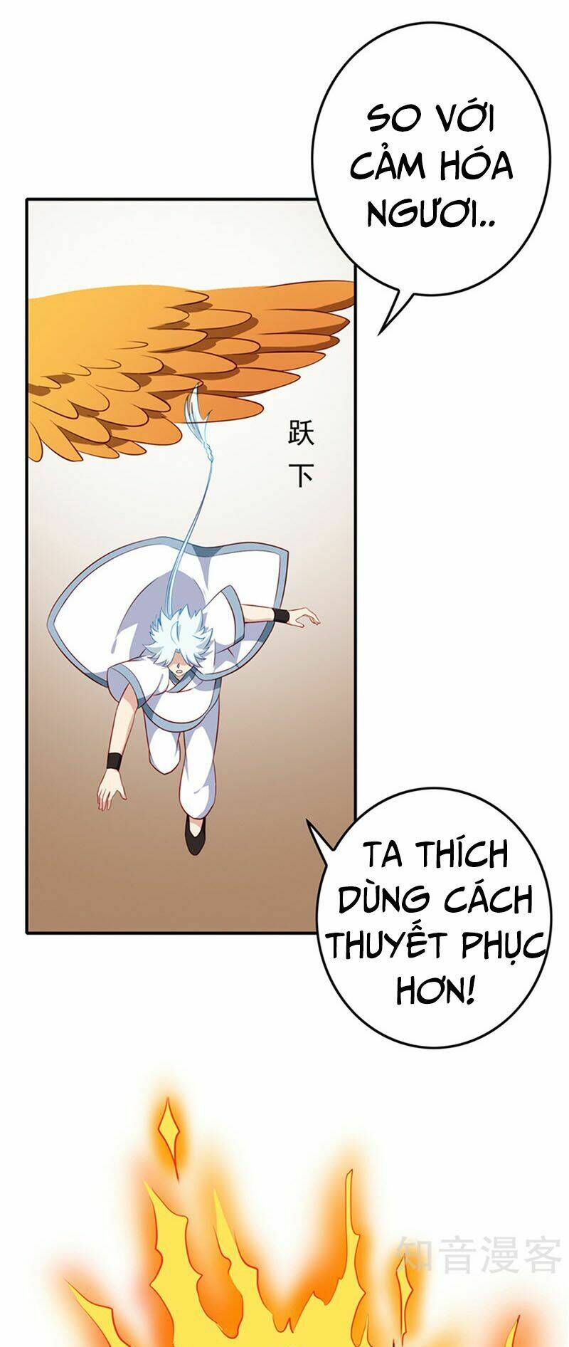Chương 119 - Trang 12