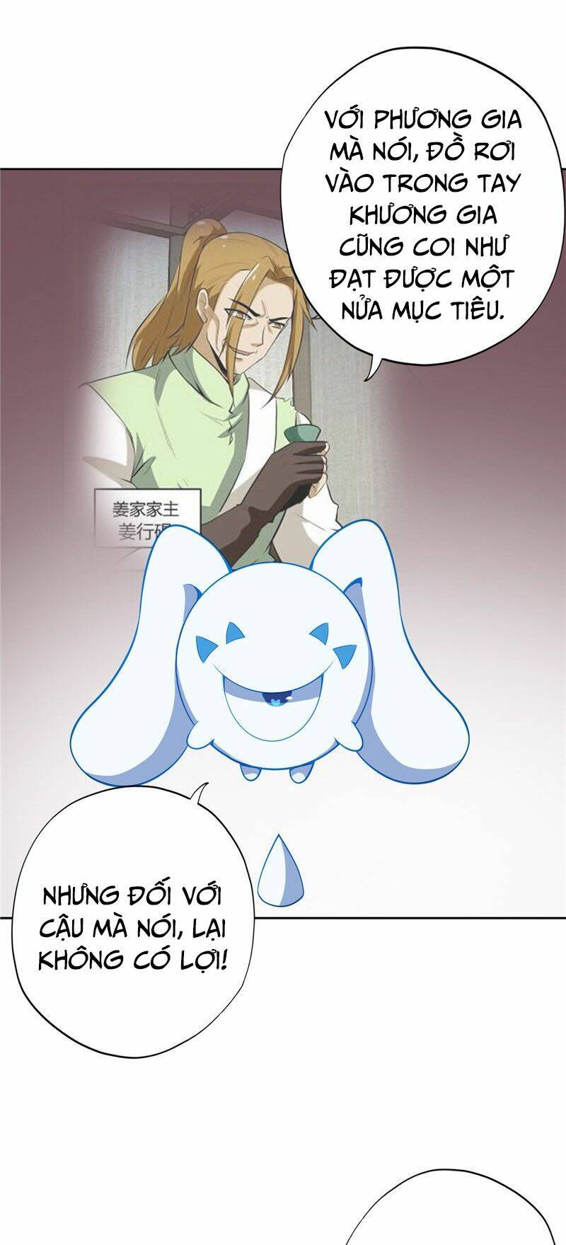 Chương 151 - Trang 6
