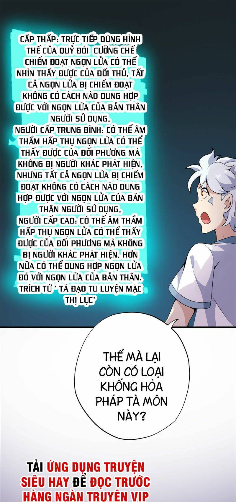 Chương 185 - Trang 18