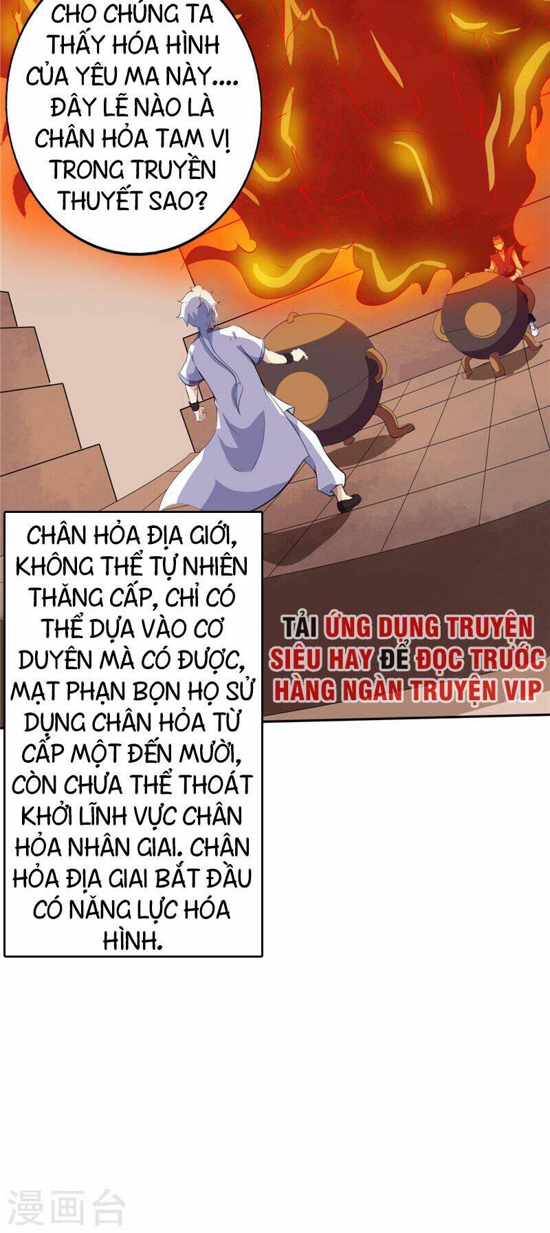 Chương 186 - Trang 19