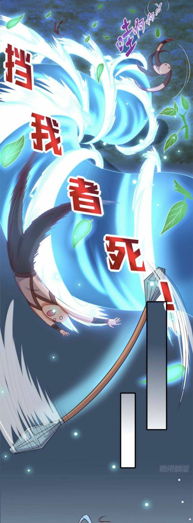 Chương 264 - Trang 2