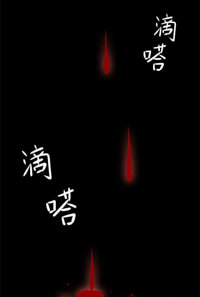Chương 347 - Trang 1